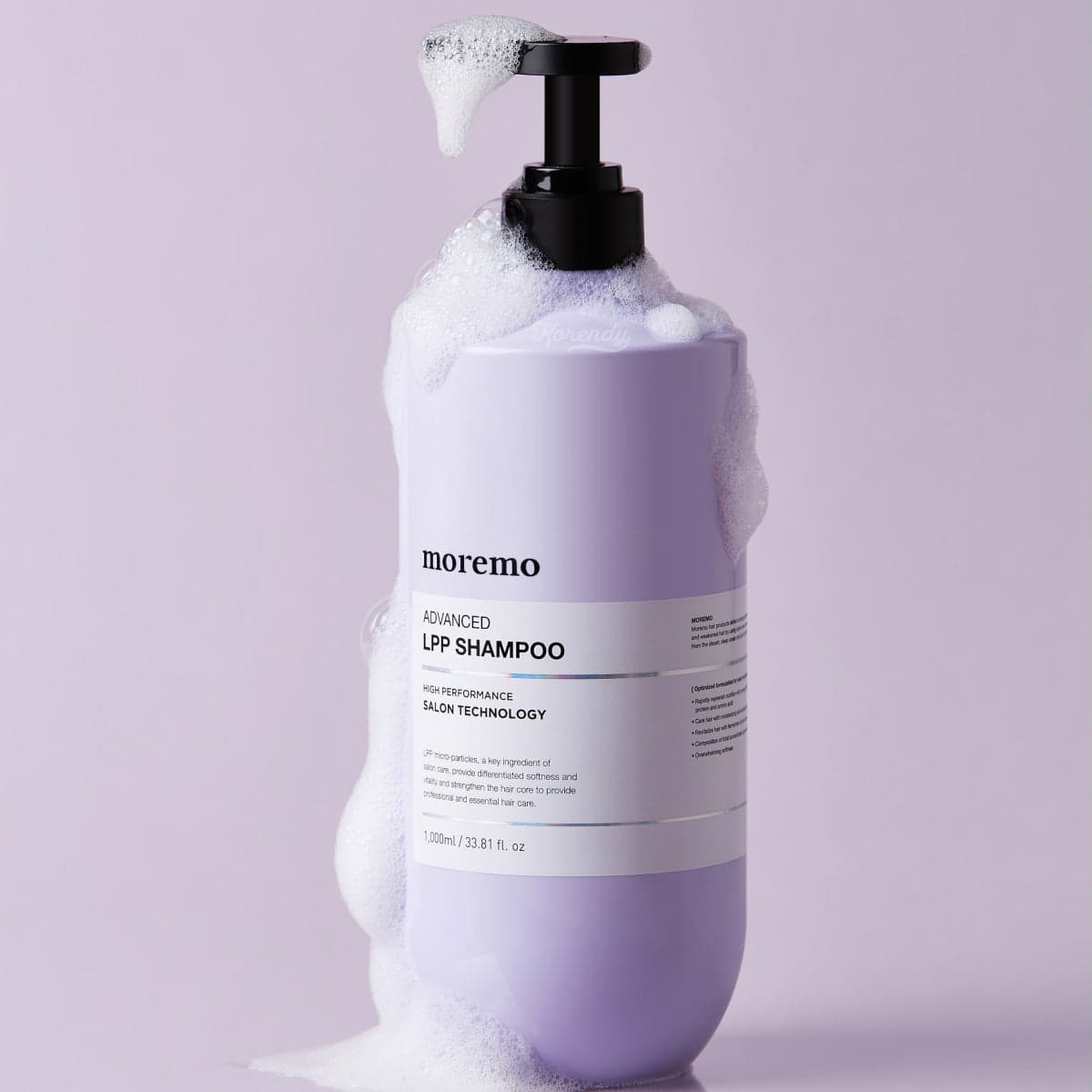 Advanced LPP Shampoo (Çok Yıpranmış Saçlara Yoğunlaştırılmış Klinik Salon Şampuanı) 490ml