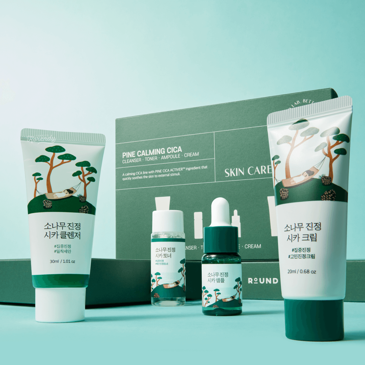 Pine Calming Cica Trial Kit (Cleanser 30ml + Toner 20ml + Ampoule 10ml + Cream 20ml)
