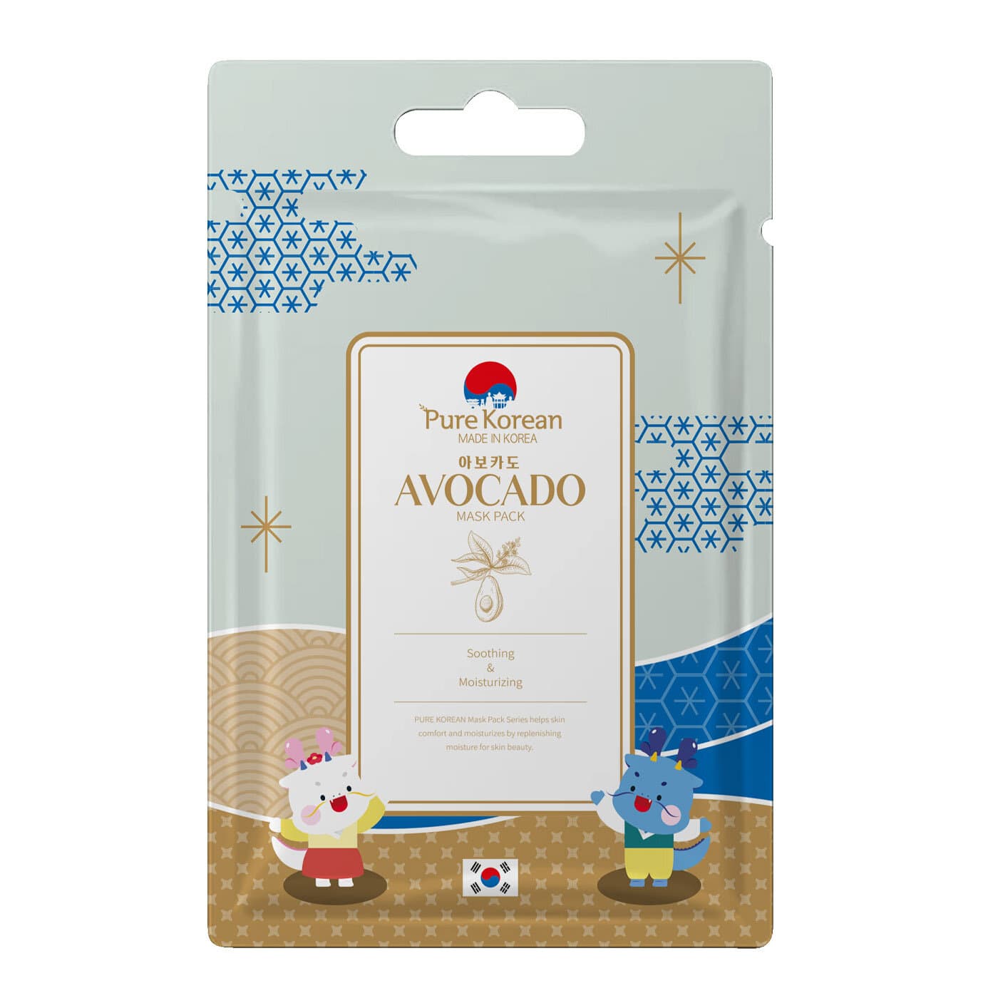 Pure Korean Pure Korean Avocado Maske