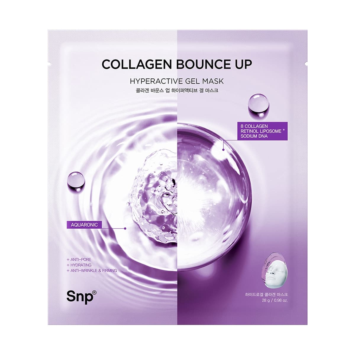 Snp SNP Collagen Bounce Up Hyperactive Jel Maske 25 ml